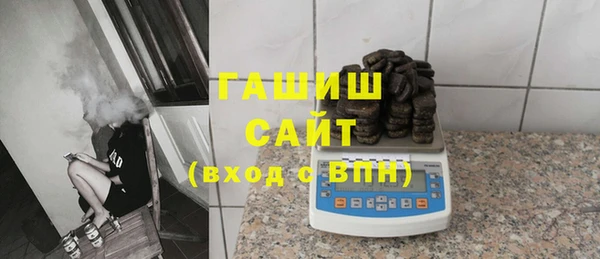 прущие грибы Верхний Тагил